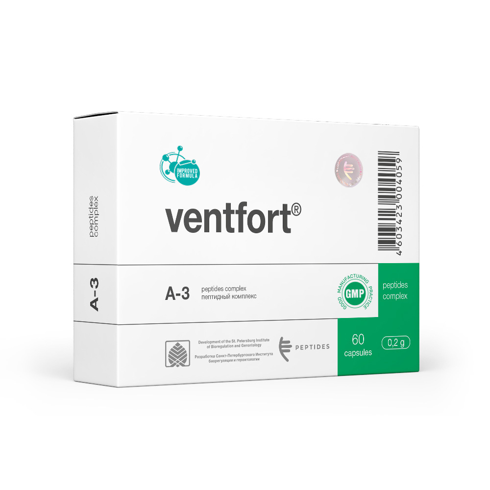 Вентфорт
