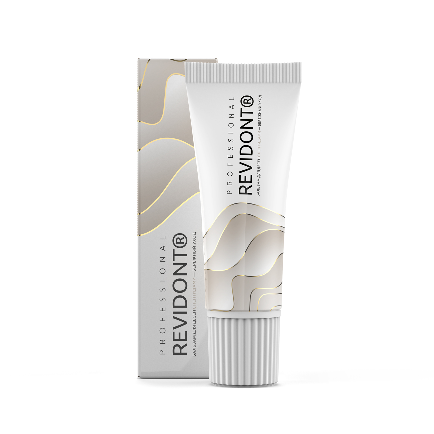Бальзам для десен REVIDONT®