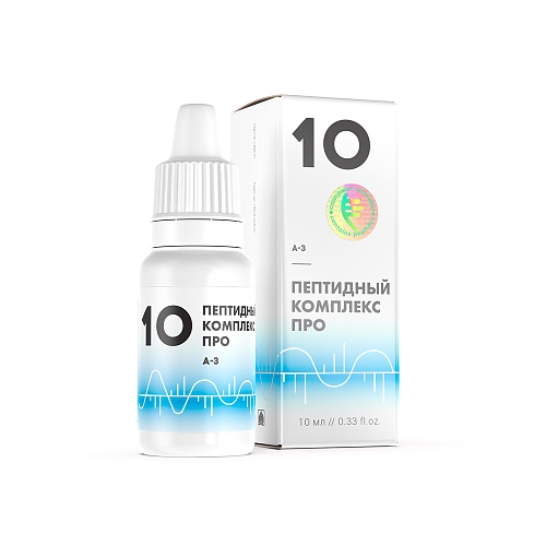 Пептидный комплекс ПРО 10