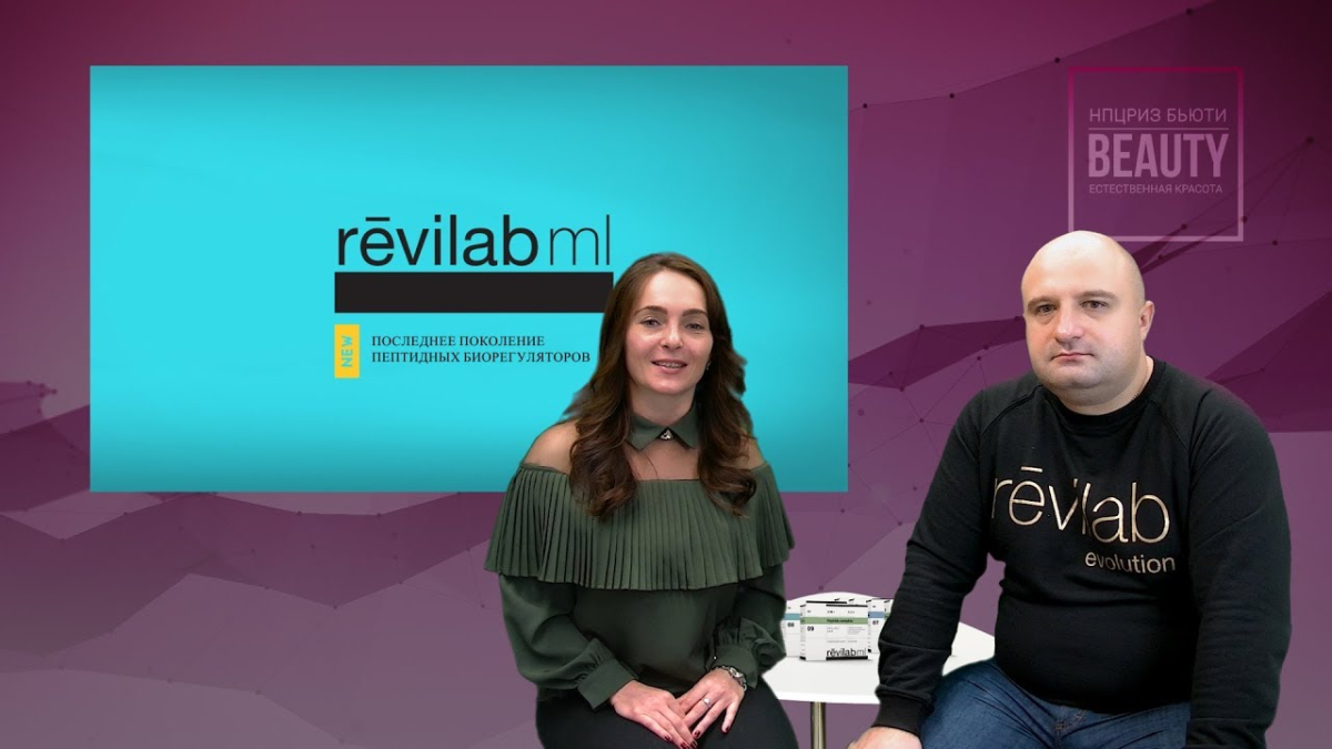 Revilab ML 04