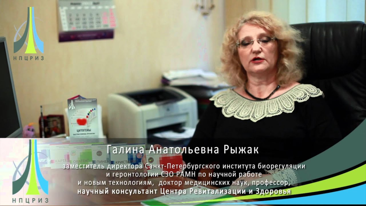 Везуген