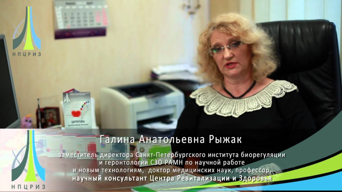 Оваген