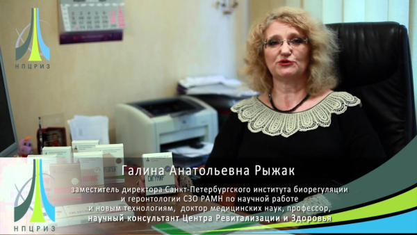 Сигумир лингвал