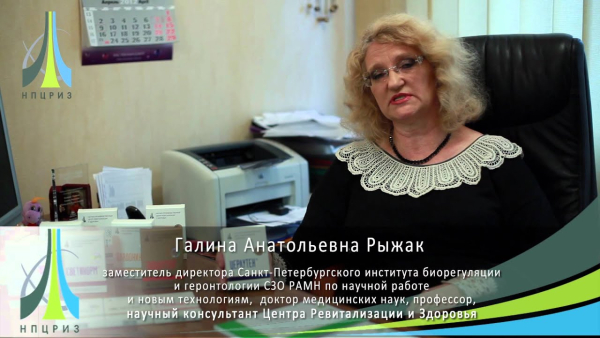Церлутен
