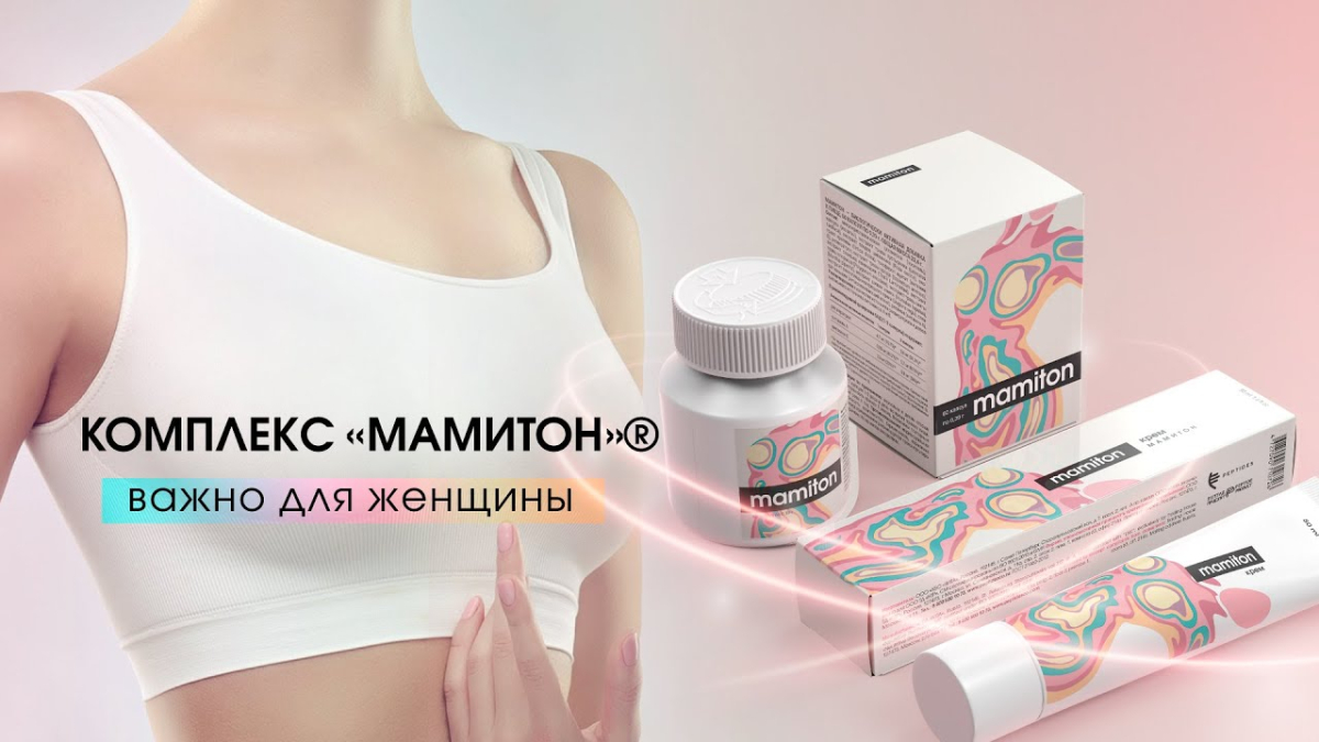 Мамитон крем-гель