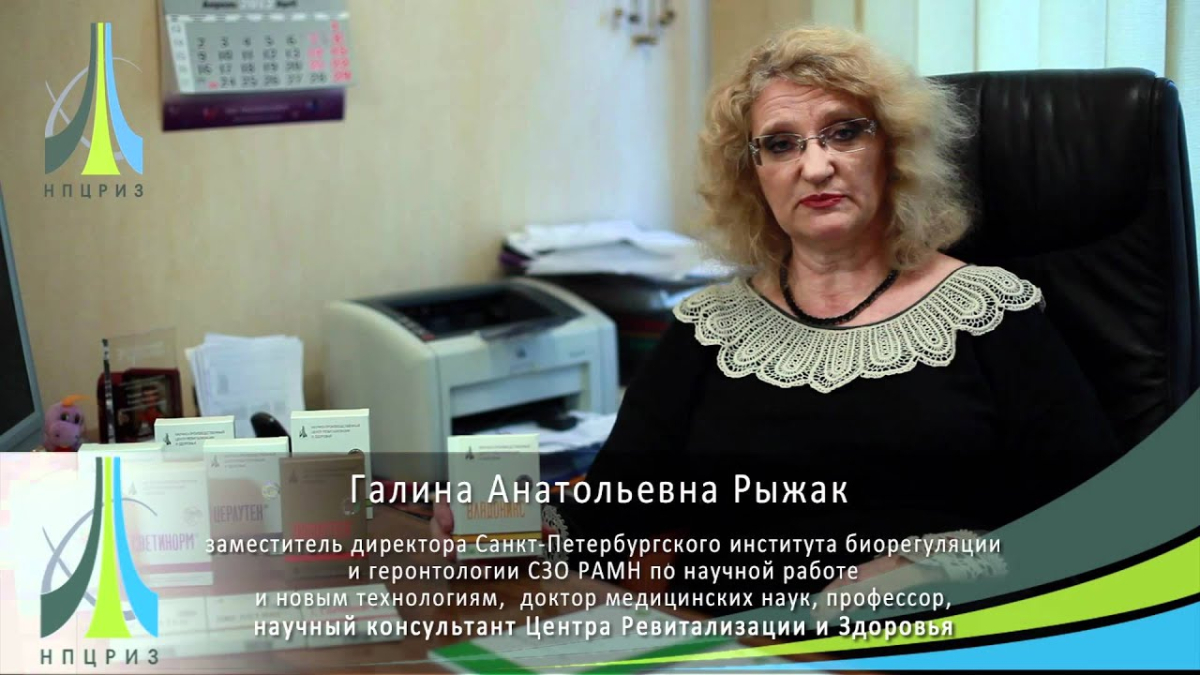 Владоникс